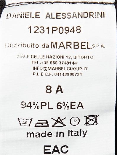 Серые брюки с лампасами Daniele Alessandrini - 1084519080172 - Фото 5