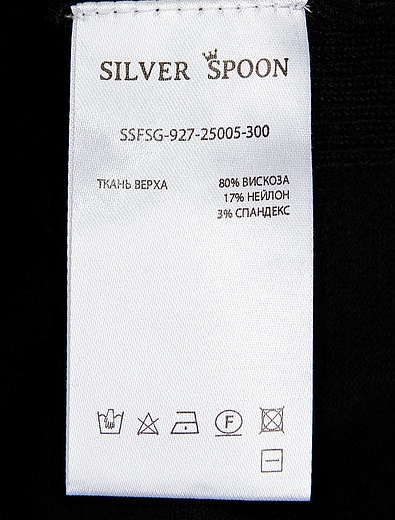Кардиган SILVER SPOON - 1401409980365 - Фото 4