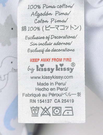 Пижама Kissy Kissy - 0211219970415 - Фото 4