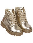 Золотистые ботинки - 2034509183061