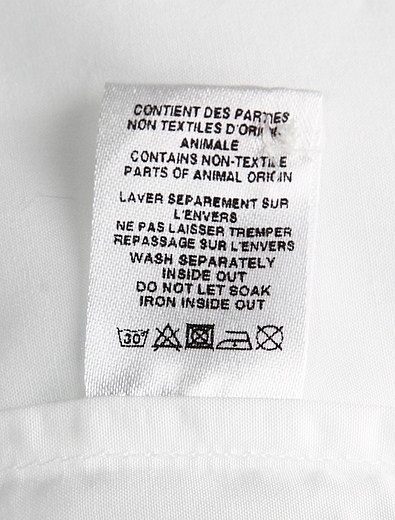 Рубашка с вышивкой и принтом полоска Dior - 1011219770249 - Фото 4