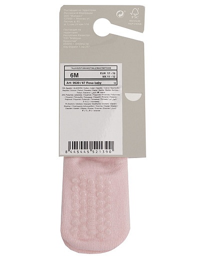 Нежно-розовые носки с сердечками Mayoral - 1534508280071 - Фото 2