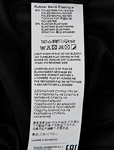 Куртка пуховая с принтом логотипа Dolce & Gabbana - 1074529080248 - Фото 5