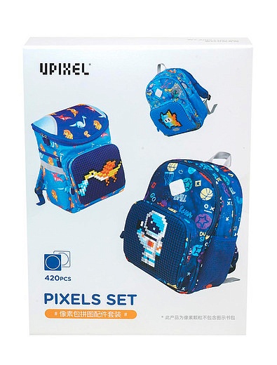 Комплект пикселей из 9 картинок на пенал, 420шт Upixel - 0534529280013 - Фото 1