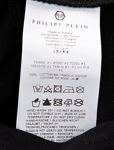 футболка Philipp Plein - 1134519080716 - Фото 3