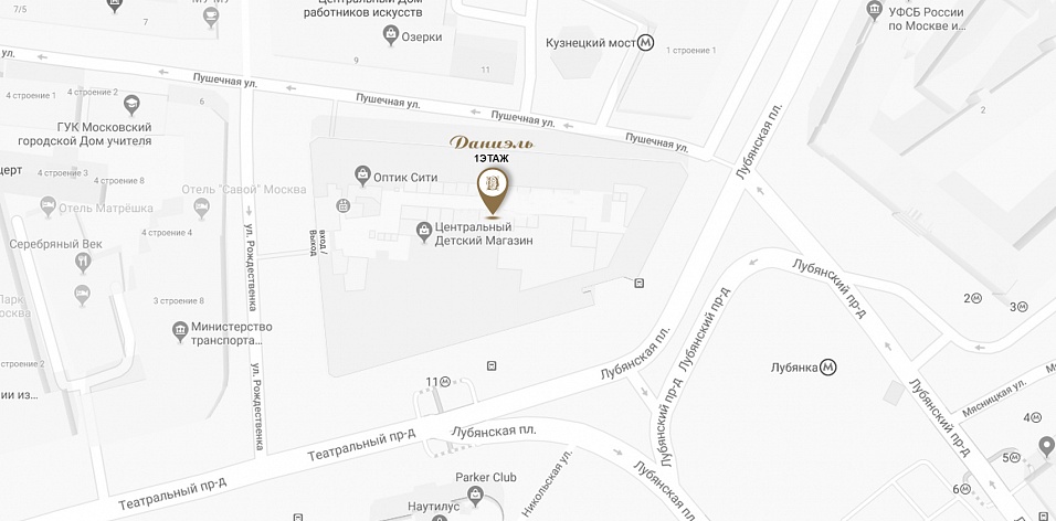 Карта кировского магазина