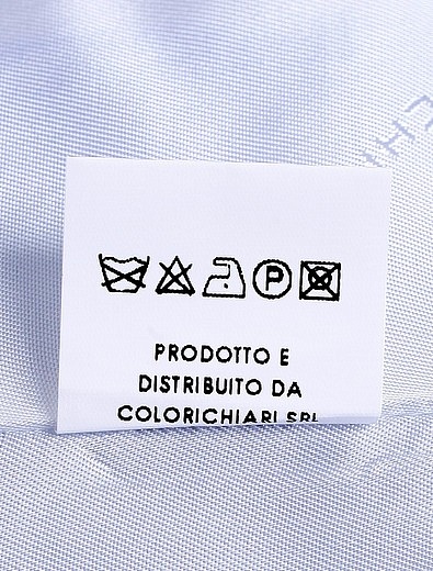 Костюм с льняным пиджаком и рубашкой с принтом ананасы Colorichiari - 6051519870237 - Фото 7