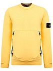Жёлтый свитшот с карманом - 0084519270864