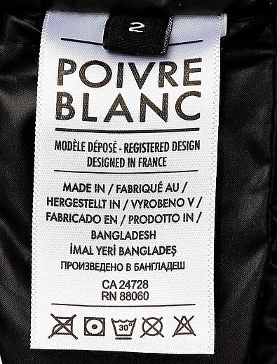 Куртка POIVRE BLANC - 1071319980054 - Фото 4