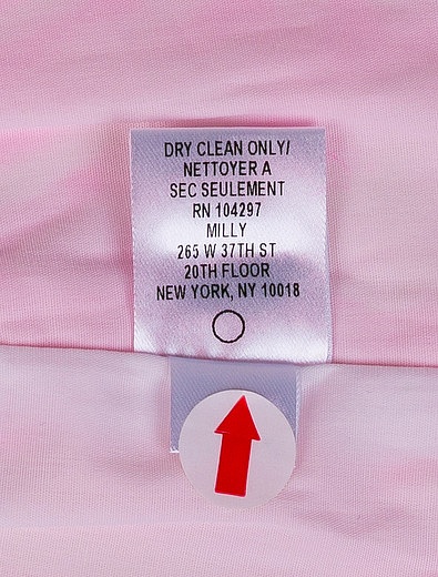 Розовая юбка с абстрактным принтом Milly Minis - 1042609770709 - Фото 4