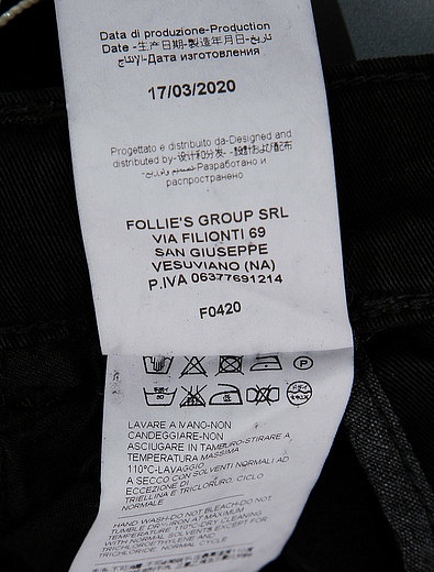 Черные классические брюки Byblos - 1084519084545 - Фото 3