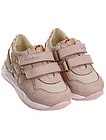 Розовые кожаные кроссовки с глиттером - 2104509380446