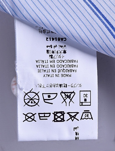 Рубашка Fendi - 1011519970196 - Фото 3