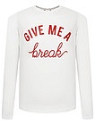 Лонгслив «Give Mea Break» - 4161209980107
