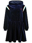 сверкающее Платье с капюшоном - 1054609185728