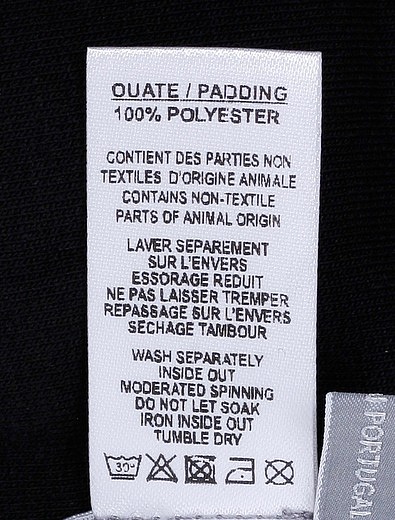 Куртка двухсторонняя с принтом и аппликацией Dior - 1073019870635 - Фото 3