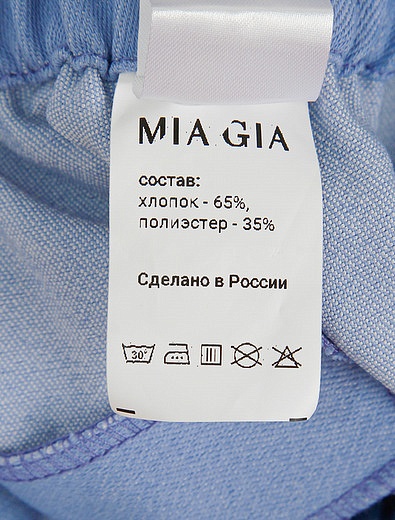 Голубые брюки с высокой посадкой MiaGia - 1084500180577 - Фото 3