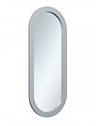 Серое зеркало Miro 50x120 см - 5314520270078