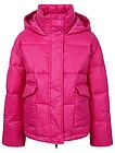 Розовая куртка - 1074509185307