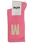 Розовые носки с логотипом - 1534509380060