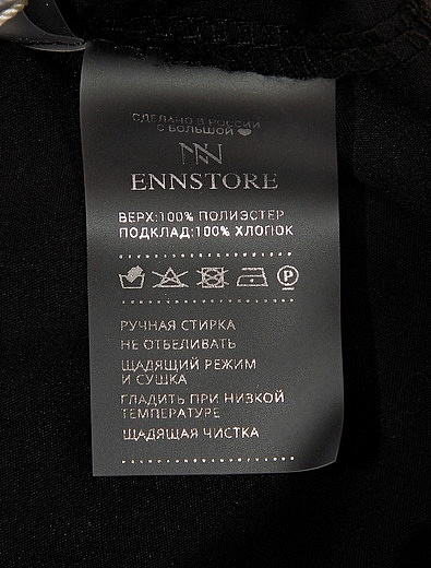 Пышное черное платье с пайетками ENN`STORE - 1054500170076 - Фото 3