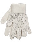 Белые перчатки со стразами - 1191209980220