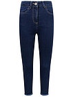 Синие зауженные джинсы с вышивкой на кармане - 1164509070939