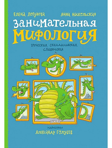 Поздравления крестной в прозе до слез