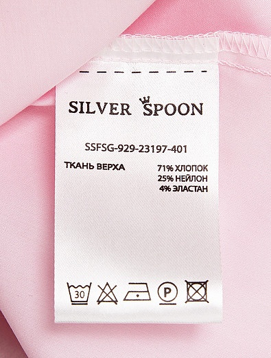 Блуза SILVER SPOON - 1032609980710 - Фото 3