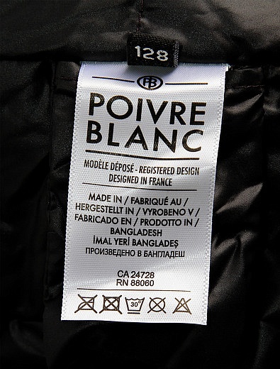 Куртка POIVRE BLANC - 1073009980160 - Фото 5