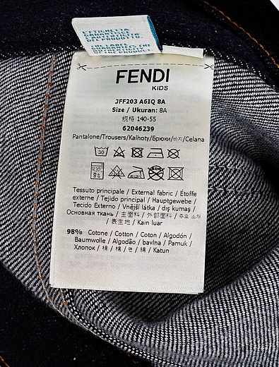 Свободные джинсы с лампасами Fendi - 1164509081171 - Фото 5