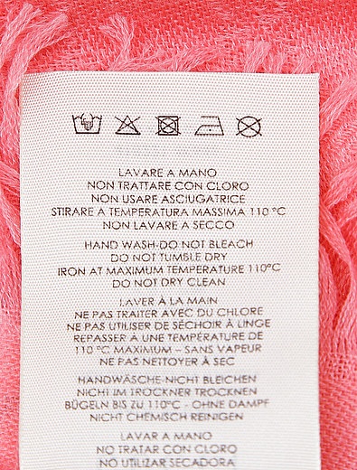платок из натуральных волокон шерсти и шёлка GUCCI - 0014508080051 - Фото 3
