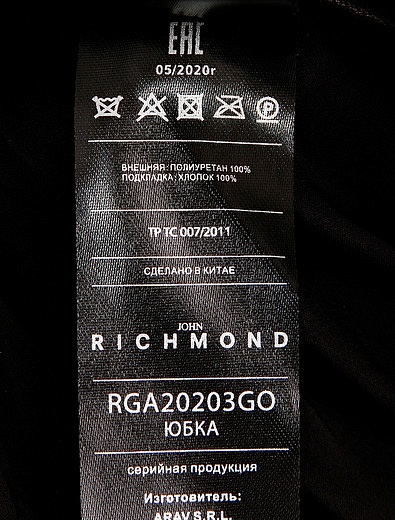 Черная многоярусноя мини юбка JOHN RICHMOND - 1044509084436 - Фото 6