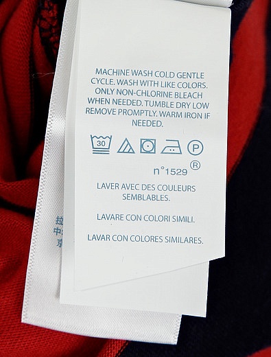 Комбинезон в полоску с вышивкой логотипа Ralph Lauren - 1283819980032 - Фото 3