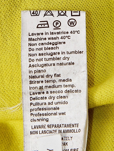 Комплект из футболки, кардигана и брюк Il Gufo - 3033019970108 - Фото 6