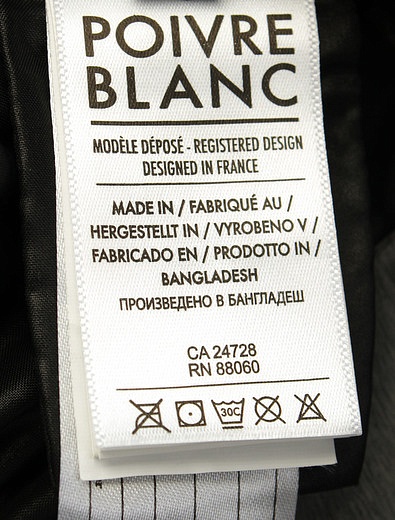Куртка POIVRE BLANC - 1071719880084 - Фото 4