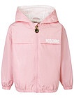Розовая куртка с логотипом - 1074509410492