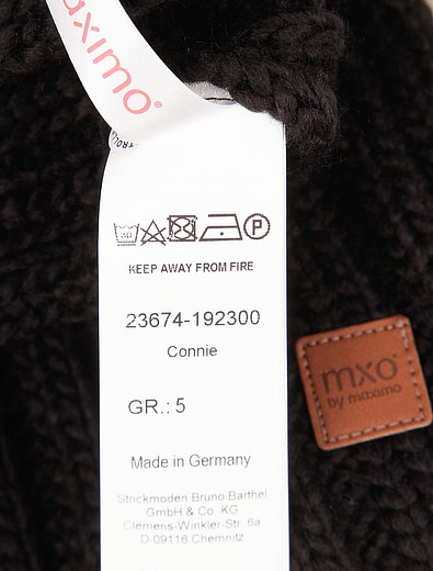 Чёрный шерстяной шарф Maximo - 1224528180214 - Фото 2