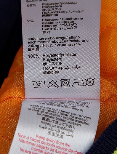 Куртка-бомбер Marc Jacobs - 1074519172212 - Фото 4