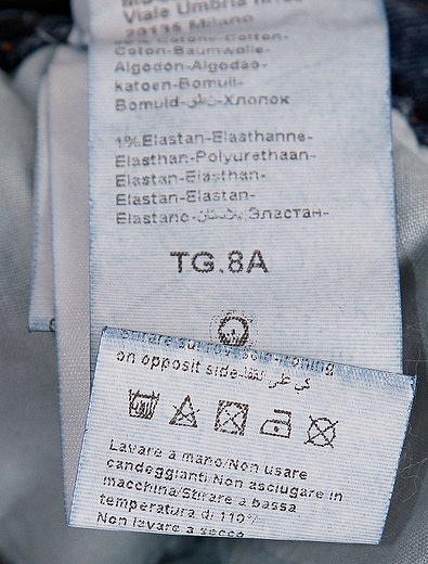 Укороченные джинсы с логотипом MSGM - 1164509082970 - Фото 5
