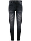 Черные джинсы с потертостями - 1164509180287