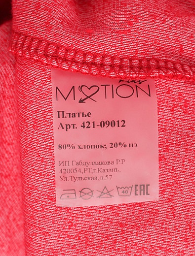 Красное плюшевое платье с капюшоном Motion kids - 1054500181591 - Фото 4