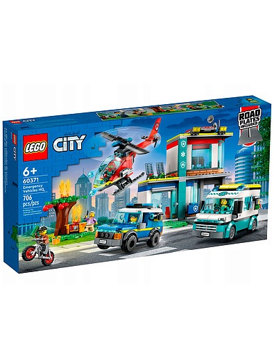 Конструктор LEGO CITY. Штаб аварийных транспортных средств LEGO - 5914519370156 - Фото 1