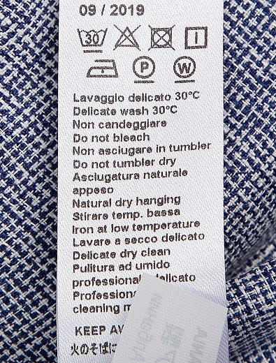 Комплект из блузы и брюк Il Gufo - 3024509071733 - Фото 8