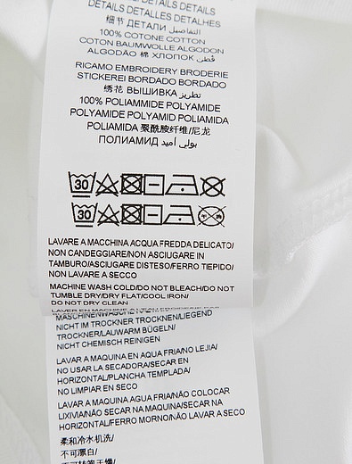 Лонгслив с контрастным логотипом Moschino - 4164519183459 - Фото 3