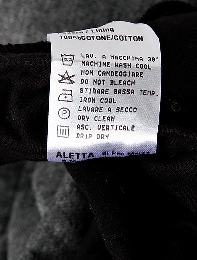 серые спортивные брюки Aletta - 4241719980405 - Фото 3