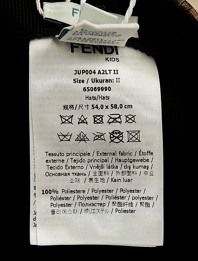 Кепка Fendi - 1181809980041 - Фото 9