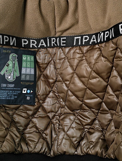 Куртка Prairie - 1072329980102 - Фото 7