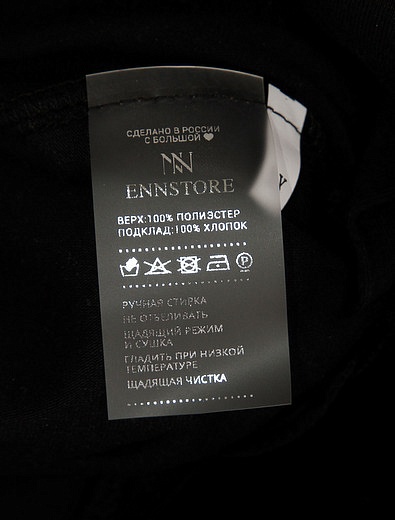 Пышная черная юбка из тюля ENN`STORE - 1044500170015 - Фото 3