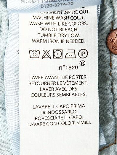 Джинсовые шорты с карманами Ralph Lauren - 1411419871959 - Фото 4